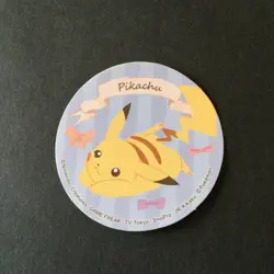 【LP】Pokemon Collection Sticker Sapporo Ichiban Promo Japanese - Pikachu Psyduck - Image 2