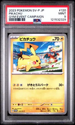 2023 POKEMON JPN SV-P PROMO GYM EVENT CAMPAIGN #120 PIKACHU PSA 9 - Image 1