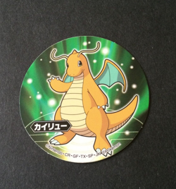 【NM】 Dragonite Japanese Pokemon Collection Sticker Sapporo Ichiban Promo - Image 1