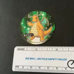 【NM】 Dragonite Japanese Pokemon Collection Sticker Sapporo Ichiban Promo - Image 2