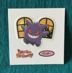 【NM】Gengar Pokemon Pan Sticker Daiichi Deco chara Japanese - Image 1