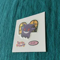 【NM】Gengar Pokemon Pan Sticker Daiichi Deco chara Japanese - Image 2