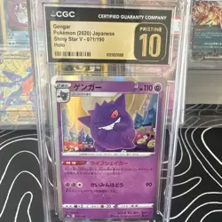 Pokemon Gengar S4a Shiny Star V 071/190 Holo CGC Pristine 10 Japanese 2020 - Image 1