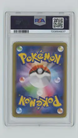 2016 Pokemon Japanese EXP 20th Anniversary 1st Edition PSA 9 Charizard EX #012 - Image 2