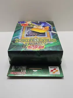 Yu-Gi-Oh Joey Structure Deck Japanese Edition Volume 1 Brand New - RARE - - Image 5