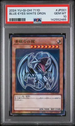2024 #JP001 BLUE-EYES WHITE DRAGON PSA 10 - Image 1