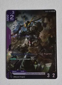 Gundam Barbatos 1st Form GD02-054 LR Foil Card - Image 1