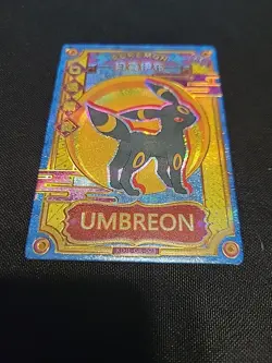 Eif Baby Umbreon Card Non Tcg POKEMON Collectible USA Seller - Image 1