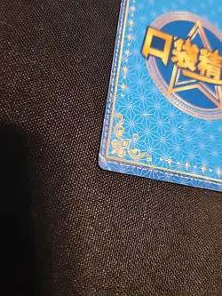 Eif Baby Umbreon Card Non Tcg POKEMON Collectible USA Seller - Image 3