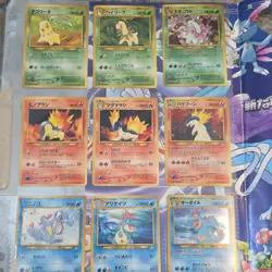 Pokemon Card Neo Gold 3-Ring Binder 9-Pocket 1999 Chikorita Meganium Vintage - Image 4