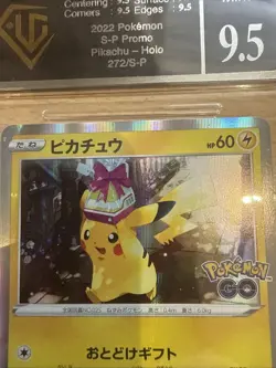 Japanese Pokemon Card 2022 S-P Promo 272 Pikachu UGC 9.5 Mint+ - Image 2