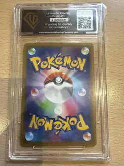 Japanese Pokemon Card 2022 S-P Promo 272 Pikachu UGC 9.5 Mint+ - Image 4