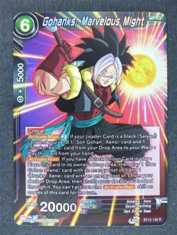 Gohanks Marvelous Might Foil - BT12 Dragon Ball Super Card #MN - Image 1