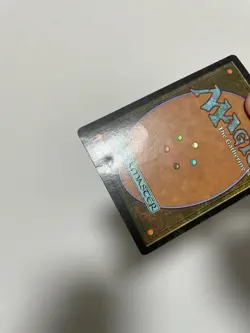 MTG JAPANESE MPS PROMO RAVNICA PLAINS THE BOROS LEGION DAMAGED 1ST GENERATION - Image 4