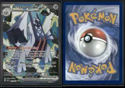 ✰ ARCHALUDON EX 241/191 SPECIAL ILLUSTRATION RARE SURGING SPARKS POKEMON ✰ NM/M - Image 1