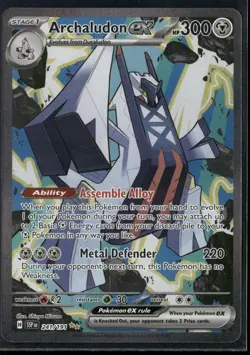 ✰ ARCHALUDON EX 241/191 SPECIAL ILLUSTRATION RARE SURGING SPARKS POKEMON ✰ NM/M - Image 2