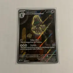 Beheeyem 121/086 Black Bolt Illustration Rare English Pokemon TCG - Image 1