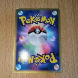 Pikachu 038/P Japanese Promo Pokemon Card Midori Harada Artwork Used - Image 2