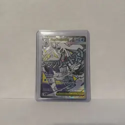 Pokemon TCG Ascended Heroes Mega Froslass ex 265/217 Mega Attack Rare Card - Image 1