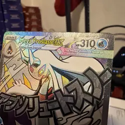 Pokemon TCG Ascended Heroes Mega Froslass ex 265/217 Mega Attack Rare Card - Image 3