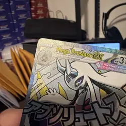 Pokemon TCG Ascended Heroes Mega Froslass ex 265/217 Mega Attack Rare Card - Image 4