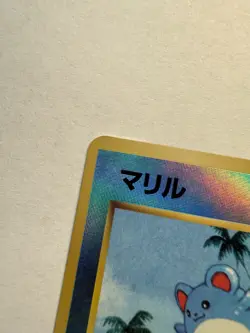 Pokemon TCG Japanese Southern Islands Marill Reverse Holo Promo Very LP! - Image 4