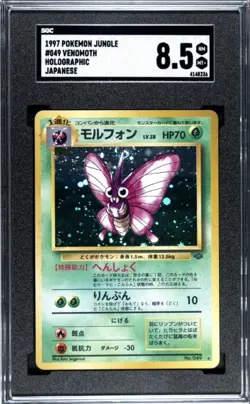 Pokemon TCG Jungle Venomoth Holo Rare #049 SGC 8.5 Japanese 1997 - Image 1