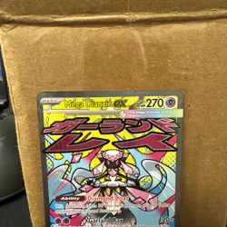 Mega Diancie ex 267/217 Ascended Heroes MAR Pokemon Near Mint ships fast - Image 2