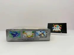 Pokemon TCG Clay Burst SV2d Booster Box Japanese Factory Sealed - Image 4