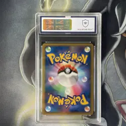 Pokemon Lugia Explosive Birth 10th Movie Vintage Japanese Promo MGC 10 - Image 5