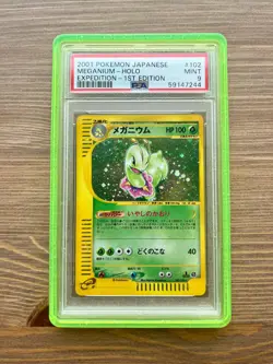2001 POKEMON JAPANESE EXPEDITION 1ST ED #102 MEGANIUM-HOLO PSA 9 - Image 1