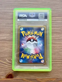 2001 POKEMON JAPANESE EXPEDITION 1ST ED #102 MEGANIUM-HOLO PSA 9 - Image 3