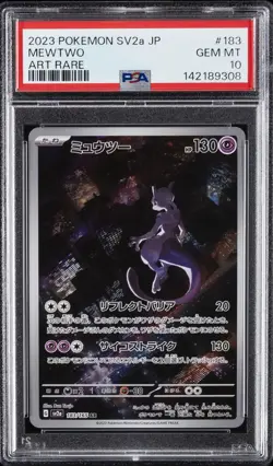 2023 POKEMON JPN SV2A-POKEMON 151 ART RARE #183 MEWTWO PSA 10 - Image 1