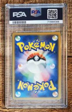 Pokemon Japanese Expedition 1st Edition Typhlosion Holo #106 PSA 9 - Image 3