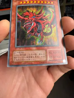 Yu-Gi-Oh G4-01 Slifer the Sky Dragon Secret Rare Japanese GB Promo God - Image 4