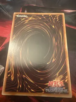 Exosisters Magnifica Secret Rare LOCH-JP034 Limit Over Collection YuGiOh - Image 3