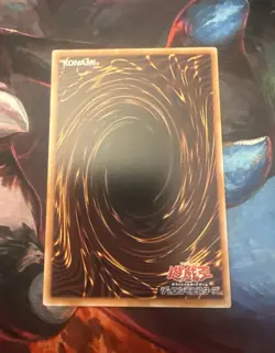 Multiplying Kuriboh! JP002 OF Yu-Gi-Oh Limit Over Collection Near Mint - Image 2