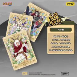 2026 KAYOU NARUTO VOL.9 Trading Card Booster Box Sealed Box Collectible Cards - Image 3