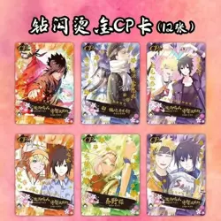 Naruto Anime Collection Trading Cards Fire Will Sealed Box 36 Packs - Image 3