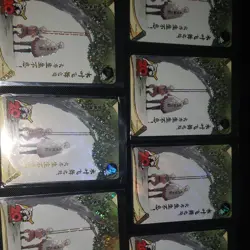 MK Naruto 20th Anniversary 7 Holofoil Trading Cards Naruto Uzumaki Lot - Image 1