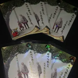 MK Naruto 20th Anniversary 7 Holofoil Trading Cards Naruto Uzumaki Lot - Image 4