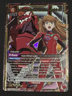 Union Arena Trading Card TCG Evangelion Model-02 Foil UE15BT/EVA-1-081 SR Bandai - Image 1