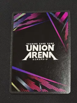 Union Arena Trading Card TCG Evangelion Model-02 Foil UE15BT/EVA-1-081 SR Bandai - Image 2