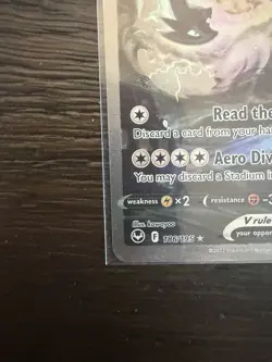 Lugia V Alt Art 186/195 Sword & Shield Silver Tempest Holo Card LP Pokemon TCG - Image 5