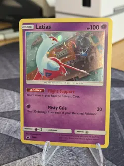 Pokemon Latias TCG SM87 SWIRL! Black Star Promo Holo Card - Image 2