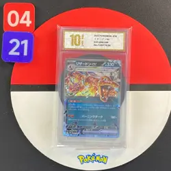 Charizard ex SV3 066/108 RR Pokemon Card Japanese JAPAN Grade10 - Image 1