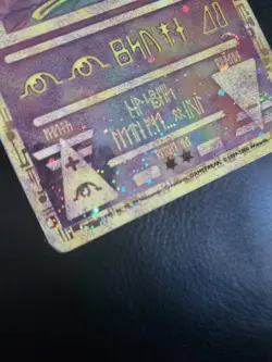 Ancient Mew Holo Card 2000 Movie Promo - Image 2
