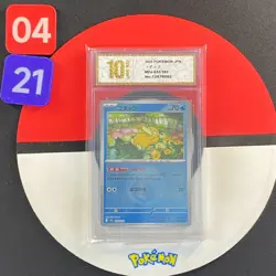 Pokemon Card M2a 032/193 Psyduck Water Energy MEGA Dream ex Grade10 - Image 1
