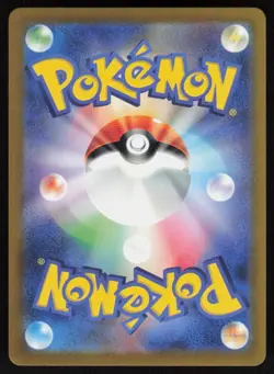 Rapidash 078/165 Poke Ball: Pokemon Card 151 Pokemon TCG Near Mint - Image 2