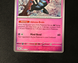 Pokemon Card - Munkidori 044/131 Master Ball Reverse Prismatic Evolutions - NM ⭐ - Image 4